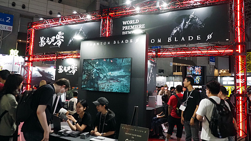 画像ギャラリー No.002のサムネイル画像 / 「Phantom Blade Zero」をプレイ。暗殺者の復讐劇をスタイリッシュにまとめた注目のアクションゲームを解説［TGS2024］