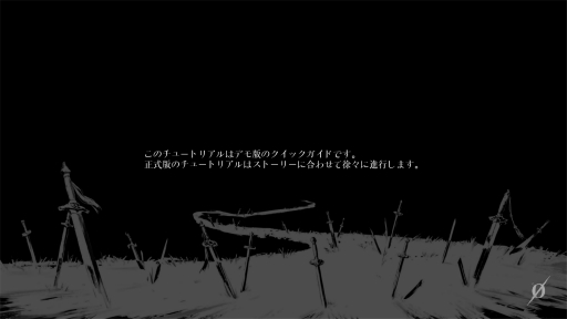 画像ギャラリー No.003のサムネイル画像 / カンフーパンクな世界とハイスピードな駆け引きが魅力の「Phantom Blade Zero」試遊。独自要素を打ち出した，これは“来る”かもと思わせる仕上がり