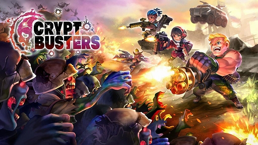画像ギャラリー No.001のサムネイル画像 / NFTサバイバルアクション「Crypt Busters」,2024年10月10日14:59をもってサービス終了