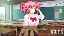 肉食ギャルは清純派！？ 〜 Innocent Stuck-up Girls！〜
