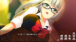 肉食ギャルは清純派！？ 〜 Innocent Stuck-up Girls！〜
