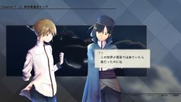 画像ギャラリー No.005のサムネイル画像 / 戦闘機で戦場を渡る少年少女たちの物語。3つのシナリオと育成シナリオを収録した「空と無垢の6機」，1月30日に配信決定