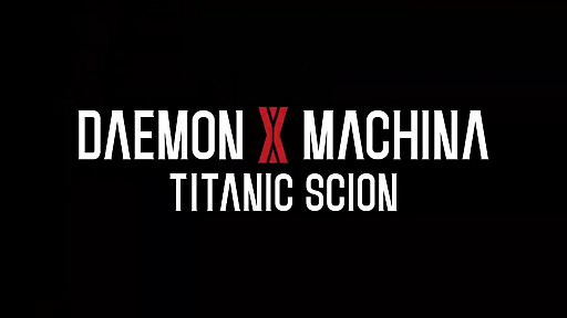 画像ギャラリー No.001のサムネイル画像 / デモンエクスマキナの新作「DAEMON X MACHINA TITANIC SCION」，ティザー映像公開