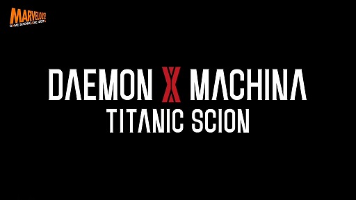 画像ギャラリー No.005のサムネイル画像 / 佃 健一郎氏が手掛けるロボットアクション「DAEMON X MACHINA TITANIC SCION」,最新映像を公開