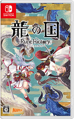 画像ギャラリー No.001のサムネイル画像 / Switch版「龍の国 ルーンファクトリー」,5月30日にリリース決定。ゲームプレイシーンを収録した新たなPVも公開に