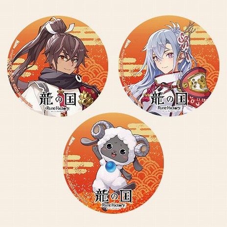 画像ギャラリー No.006のサムネイル画像 / 「龍の国 ルーンファクトリー」マーベラスショップ限定版＆店舗別購入特典の情報が公開に。モコロンのぬいぐるみポシェットが付属