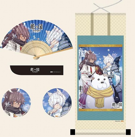 画像ギャラリー No.007のサムネイル画像 / 「龍の国 ルーンファクトリー」マーベラスショップ限定版＆店舗別購入特典の情報が公開に。モコロンのぬいぐるみポシェットが付属