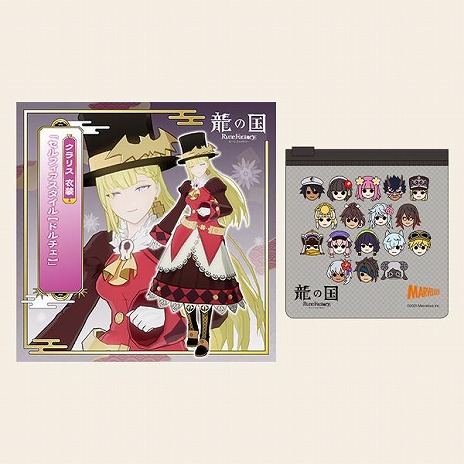 画像ギャラリー No.018のサムネイル画像 / 「龍の国 ルーンファクトリー」マーベラスショップ限定版＆店舗別購入特典の情報が公開に。モコロンのぬいぐるみポシェットが付属