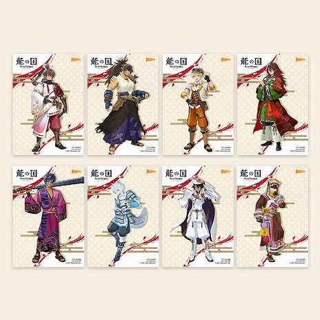 画像ギャラリー No.021のサムネイル画像 / 「龍の国 ルーンファクトリー」マーベラスショップ限定版＆店舗別購入特典の情報が公開に。モコロンのぬいぐるみポシェットが付属