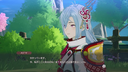 画像ギャラリー No.002のサムネイル画像 / 「龍の国 ルーンファクトリー」使命を受けた巫女「カグヤ」のキャラクター紹介映像を公開。石川由依さんの色紙が当たるキャンペーン開催