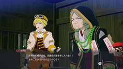 画像ギャラリー No.004のサムネイル画像 / 「龍の国 ルーンファクトリー」，梶 裕貴さん演じる冒険家「マウロ」にフォーカスした映像が公開に。恋愛シナリオの一部も確認できる