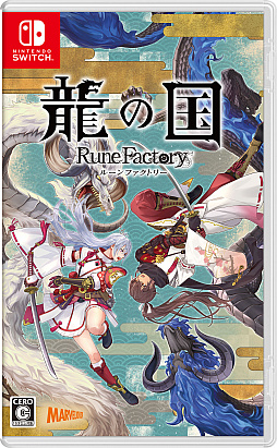 画像ギャラリー No.008のサムネイル画像 / 「龍の国 ルーンファクトリー」,アズマの国の秋と風を司る神「クラマ」の紹介映像を公開。論理的で冷静,膨大な知識量を持ち,軍師のような存在