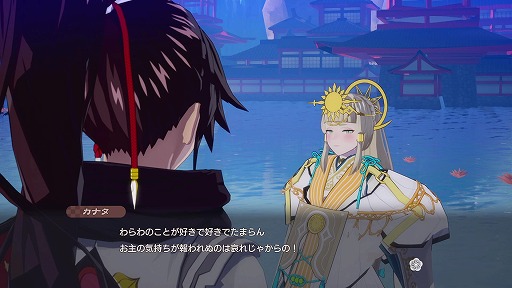 画像ギャラリー No.001のサムネイル画像 / 「龍の国 ルーンファクトリー」天と光を司る主神「カナタ」のキャラクター紹介映像を公開。主人公との恋愛シナリオの一部を収録