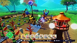 画像ギャラリー No.001のサムネイル画像 / 「FARMAGIA」Switchダウンロード版の予約受付を開始。購入特典はチータン限定スキン「雪だるま」＆お役立ちアイテムセット