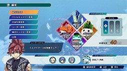 画像ギャラリー No.003のサムネイル画像 / 「FARMAGIA」Switchダウンロード版の予約受付を開始。購入特典はチータン限定スキン「雪だるま」＆お役立ちアイテムセット