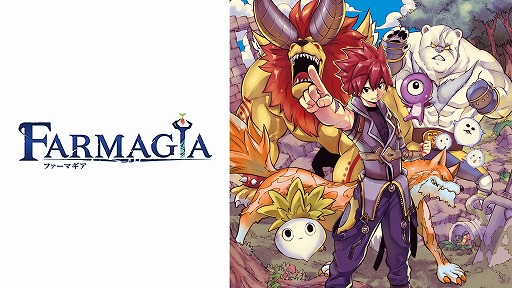 画像ギャラリー No.007のサムネイル画像 / 「FARMAGIA」Switchダウンロード版の予約受付を開始。購入特典はチータン限定スキン「雪だるま」＆お役立ちアイテムセット