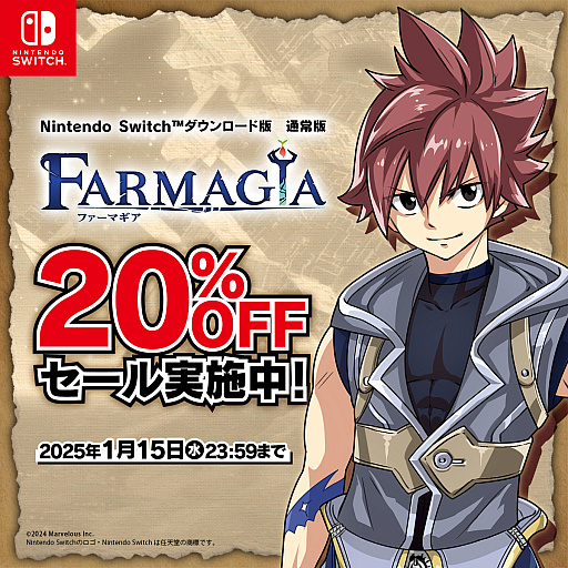 画像ギャラリー No.001のサムネイル画像 / 「FARMAGIA」,Switch向けDL通常版が20%オフで初セール。丹精込めて育てたモンスターの大群を率いて戦う“ワラワラアクション”を楽しめる