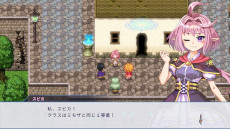 画像ギャラリー No.001のサムネイル画像 / 魔法少女たちが活躍するスマホ向けRPG「ようこそアルカナアカデミーへ！」6月1日にリリース決定。PVと公式サイトを公開