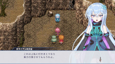 画像ギャラリー No.003のサムネイル画像 / 魔法少女たちが活躍するスマホ向けRPG「ようこそアルカナアカデミーへ！」6月1日にリリース決定。PVと公式サイトを公開