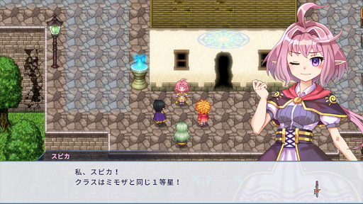 画像ギャラリー No.008のサムネイル画像 / 魔法少女たちが活躍するスマホ向けRPG「ようこそアルカナアカデミーへ！」6月1日にリリース決定。PVと公式サイトを公開