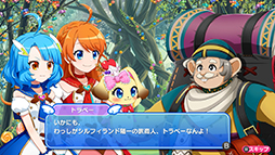 画像ギャラリー No.007のサムネイル画像 / 魔法少女が敵をボコボコにする爽快アクション「爆裂!スイーツランド」のセールがSteamにて8月22日より開催。ゲーム本編は40%オフ