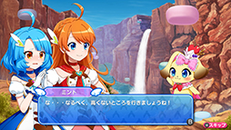 画像ギャラリー No.008のサムネイル画像 / 魔法少女が敵をボコボコにする爽快アクション「爆裂!スイーツランド」のセールがSteamにて8月22日より開催。ゲーム本編は40%オフ