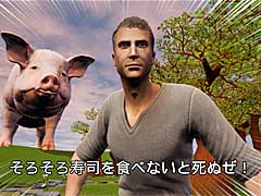 「そろそろ寿司を食べないと死ぬぜ！」の新作，クラウドファンディングの成功によりSwitch版の制作が決定