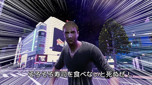 画像ギャラリー No.001のサムネイル画像 / Switch版「そろそろ寿司を食べないと死ぬぜ！ユニバース」が4月4日に発売決定＆予約受付を開始