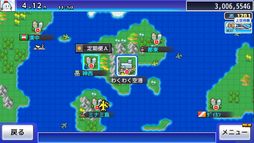 画像ギャラリー No.006のサムネイル画像 / 自分だけの空港と公園が作れる「ジャンボ空港物語」「発見どうぶつ公園」のSteam版が本日発売に。期間限定で10%オフになるセールも