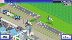 画像ギャラリー No.008のサムネイル画像 / 自分だけの空港と公園が作れる「ジャンボ空港物語」「発見どうぶつ公園」のSteam版が本日発売に。期間限定で10%オフになるセールも