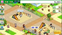 画像ギャラリー No.009のサムネイル画像 / 自分だけの空港と公園が作れる「ジャンボ空港物語」「発見どうぶつ公園」のSteam版が本日発売に。期間限定で10%オフになるセールも