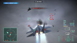画像ギャラリー No.008のサムネイル画像 / Switch「藍天衛士-Blue Guardians-」の公式サイトがオープン。実在の中国戦闘機を操作して，2vs2や5vs5でオンライン対戦できる