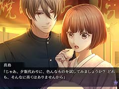 大正7年が舞台の女性向けビジュアルノベル「蝶の毒 華の鎖〜大正艶恋異聞〜」PC版の配信をSteamにて開始。15％オフセールも実施
