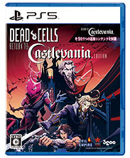 画像ギャラリー No.004のサムネイル画像 / 2D探索ACT「Dead Cells: Return to Castlevania Edition」本日発売。「悪魔城ドラキュラ」とのコラボコンテンツを同梱した完全版