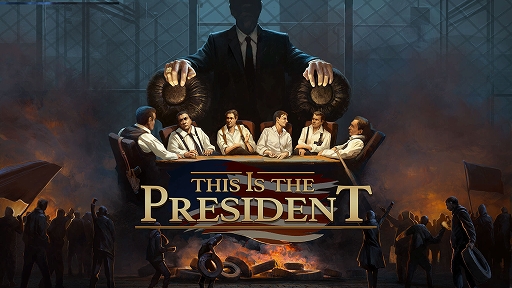 画像ギャラリー No.002のサムネイル画像 / 「This Is the President」「This Is the Police」シリーズなど全18タイトルが対象に。Steamにて“THQ Nordic 梅雨セール”を6月6日まで開催中