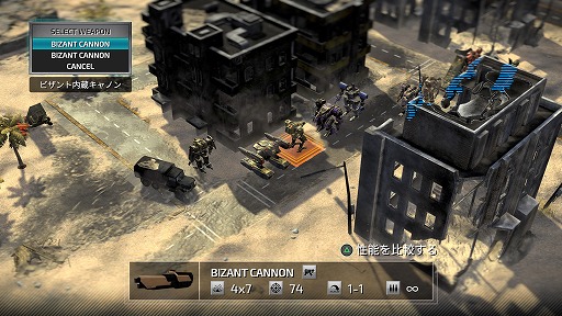 画像ギャラリー No.005のサムネイル画像 / 「フロントミッション ザ・ファースト：リメイク」PS5/PS4向けパッケージ版を本日リリース。オリジナルのマニュアルを同梱