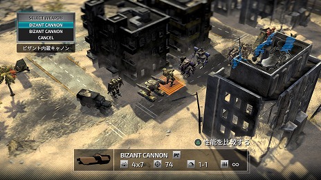 画像ギャラリー No.012のサムネイル画像 / 「フロントミッション ザ・ファースト：リメイク」PS5/PS4向けパッケージ版を本日リリース。オリジナルのマニュアルを同梱