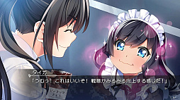 グリザイア ファントムトリガー 5.5 to 08