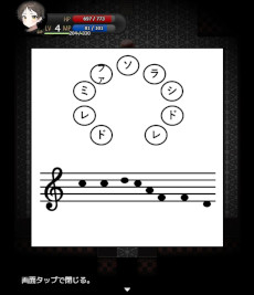画像ギャラリー No.004のサムネイル画像 / ホラーRPG「僕はマリアの勇者様」，Android版を無料配信開始。姉の“マリア”を救うため，7歳の少年“ヨシュア”が不気味な世界を探索する