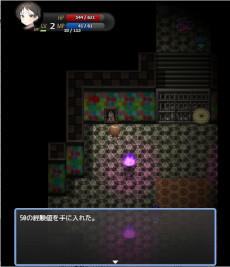 画像ギャラリー No.007のサムネイル画像 / ホラーRPG「僕はマリアの勇者様」，Android版を無料配信開始。姉の“マリア”を救うため，7歳の少年“ヨシュア”が不気味な世界を探索する
