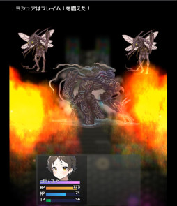 画像ギャラリー No.013のサムネイル画像 / ホラーRPG「僕はマリアの勇者様」，Android版を無料配信開始。姉の“マリア”を救うため，7歳の少年“ヨシュア”が不気味な世界を探索する