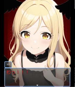 画像ギャラリー No.014のサムネイル画像 / ホラーRPG「僕はマリアの勇者様」，Android版を無料配信開始。姉の“マリア”を救うため，7歳の少年“ヨシュア”が不気味な世界を探索する