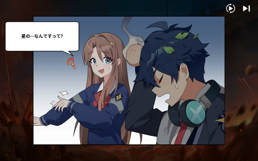 画像ギャラリー No.013のサムネイル画像 / ［インタビュー］新規IPはアニメ風のMMO RTS「GRAND CROSS: AGE OF TITANS」。巨大兵器を使った大規模バトルの醍醐味を開発に聞く