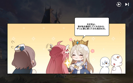 画像ギャラリー No.017のサムネイル画像 / ［インタビュー］新規IPはアニメ風のMMO RTS「GRAND CROSS: AGE OF TITANS」。巨大兵器を使った大規模バトルの醍醐味を開発に聞く