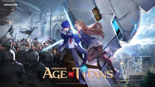 画像ギャラリー No.001のサムネイル画像 / 海上戦や空中戦も楽しめるMMO RTS「GRAND CROSS: AGE OF TITANS」が8月に配信決定。育成した巨大戦闘兵器や軍隊と攻城戦に挑む
