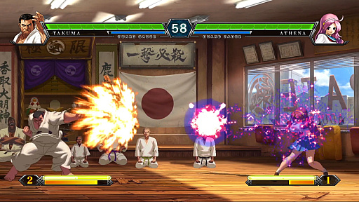 画像ギャラリー No.009のサムネイル画像 / オンライン機能を大幅に強化した「THE KING OF FIGHTERS XIII GLOBAL MATCH」,PS4版とSwitch版を本日リリース