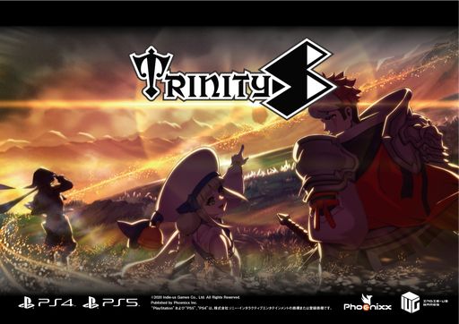画像ギャラリー No.001のサムネイル画像 / ボス戦だけを連続で遊べる「TrinityS」のPS5/PS4版,10月20日に配信決定。Deluxe Editionにはアーリーアクセス権が付属