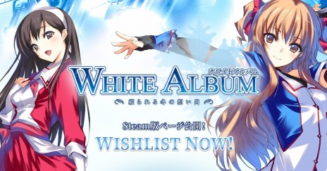 画像ギャラリー No.004のサムネイル画像 / 名作アドベンチャーがSteamに登場。「WHITE ALBUM -綴られる冬の想い出-」のSteam版を2023年第3期頃に発売