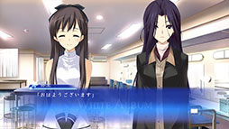 画像ギャラリー No.003のサムネイル画像 / 恋愛ADV「WHITE ALBUM -綴られる冬の想い出-」，SteamとDMM GAMESで配信開始。価格が10％オフになる早期購入キャンペーンも実施中