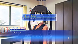 画像ギャラリー No.005のサムネイル画像 / 恋愛ADV「WHITE ALBUM -綴られる冬の想い出-」，SteamとDMM GAMESで配信開始。価格が10％オフになる早期購入キャンペーンも実施中